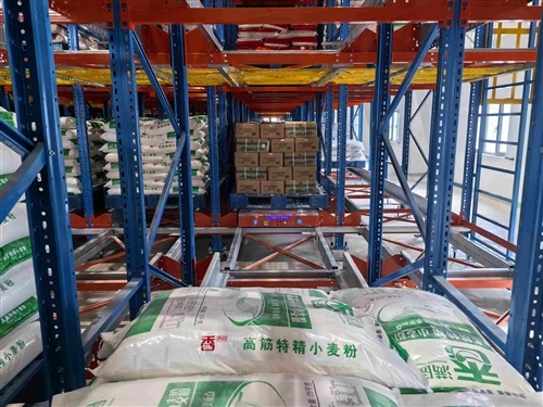 Desiree Four-Way Shuttle Dense Warehouse: Konstan-Solusi Penyimpanan Suhu Untuk Beras, Tepung, Mi...